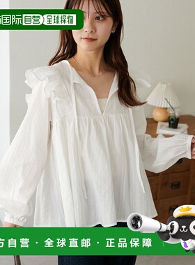 日本直邮Discoat 女装 肩部荷叶边泡泡袖衬衫 DCZ1052104A0048