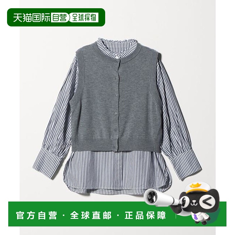 1h可退 日本直邮green label relaxing 针织背心*荷叶边领衬衫