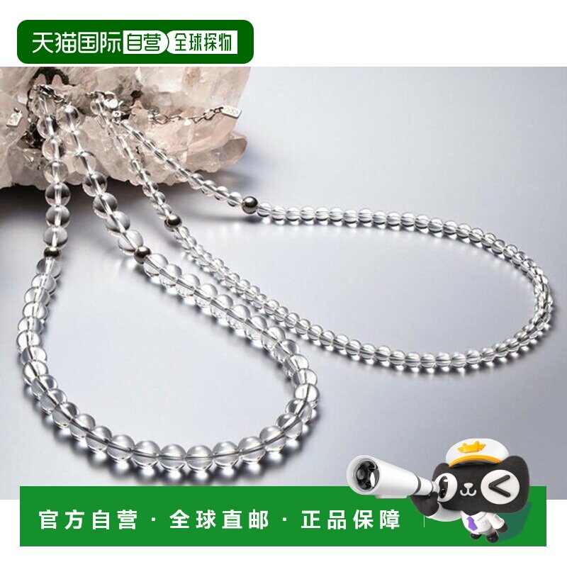 日本直邮Phiten 水晶项链+5cm调节带 身体护理 AQ808051