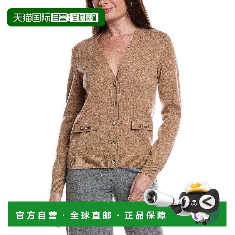 自营Bruno Magli Wool & Cashmere-Blend V-Neck Cardigan - tan