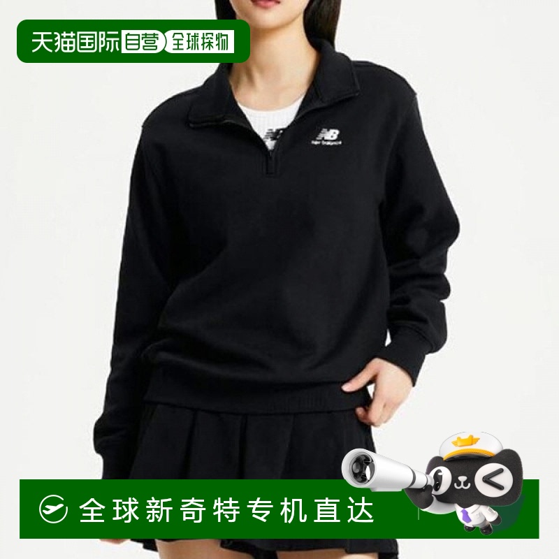 1h可退 韩国直邮newbalance  运动裤