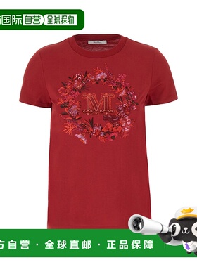 1h可退 香港直邮潮奢 MaxMara 麦斯玛拉 女士 Tiziano Elmo 红色T
