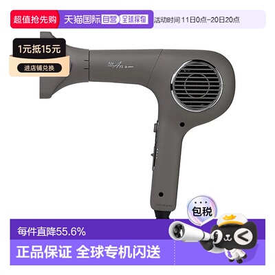 韩国直邮JMW吹风机BLDC造型风筒电吹风发型师专用负离子护发速干