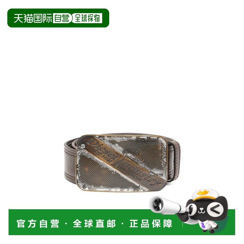 1h可退 香港直邮DIESEL 男士腰带 X10374PR666H1938 SS2025 灰色