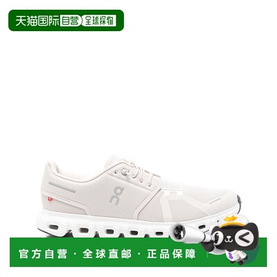 自营Breathable White Sneakers With Cushioned Rubber Sole - w