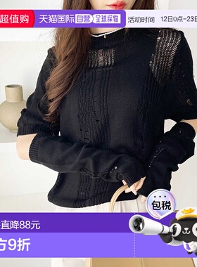 日本直邮GeeRA 针织露纹带臂套 R04609EW13758 针织臂套