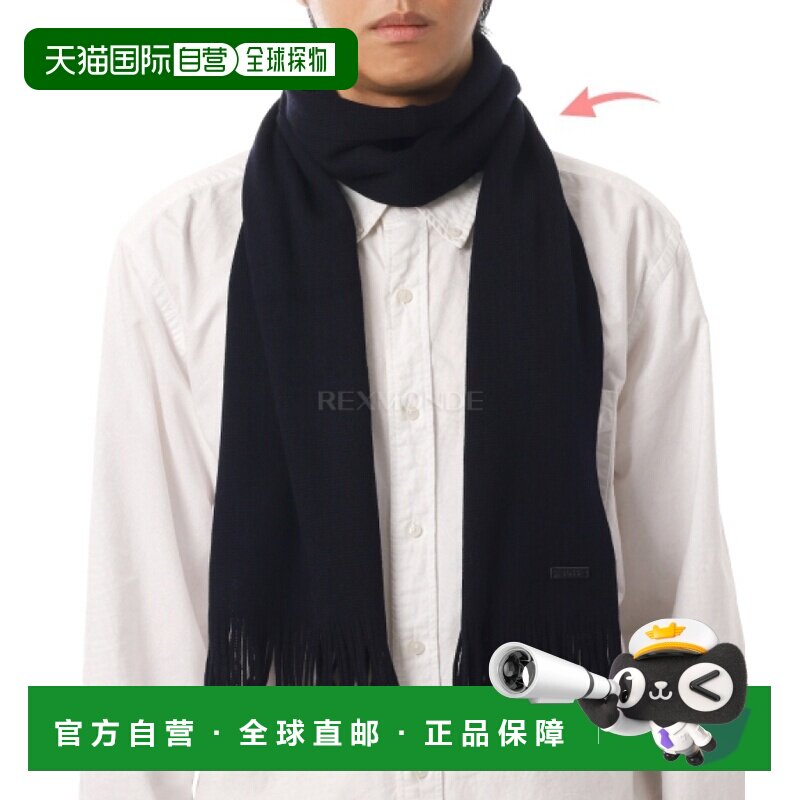 韩国直邮HUGO BOSS 纯羊毛针织围巾 (50495340-404) 围巾