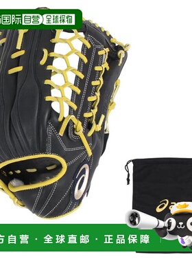 日本直邮ASICS 棒球手套 Goldstage I - Pro 3121 适合外野手用的