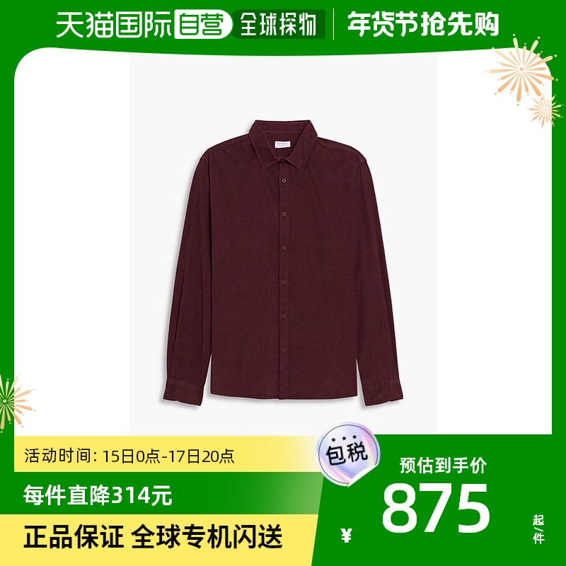 香港直邮潮奢 Sunspel 男士亚麻衬衫