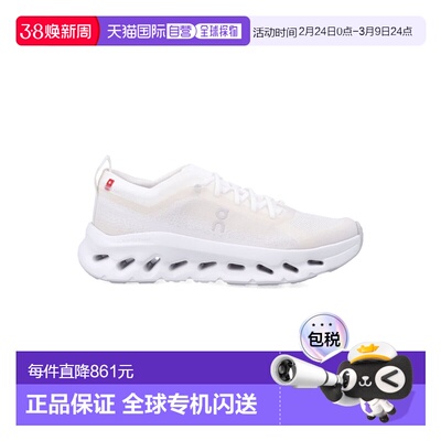 1h可退 香港直邮On 女士 Cloudtilt Moon woman's 白色运动鞋 3WF