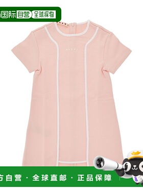 1h可退 香港直邮Marni 玛尼 婴儿 MARNI 连衣裙童装 M01687M00V00