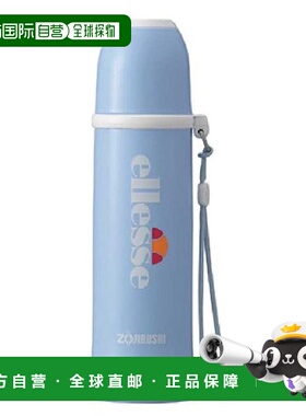 【日本直邮】Zojirushi象印 水壶 不锈钢水瓶 淡蓝色SS-PM25E-AT