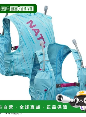 日本直邮Nathan 女士 Pinnacle 4L JP 竞赛背心（NS40200J-BM）