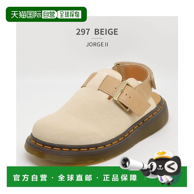 日本直邮 Dr.Martens 中性款 JORGE II 鞋 30762297 米色凉鞋厚底