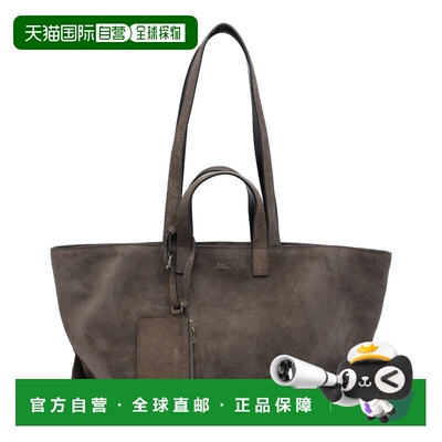 1h可退 香港直邮A.P.C. 女士 灰褐色 Le Drummer 托特包 PXCALF67