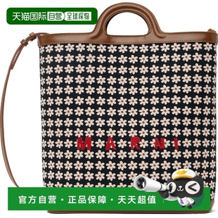 Marni 黃褐色 黑色 女士 Tropicalia 香港直郵潮奢 Crossb 瑪尼