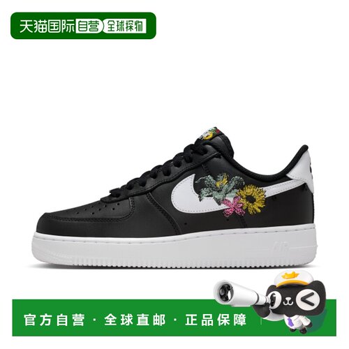 香港直邮Nike Air Force 1 '07 Premium 女子运动鞋