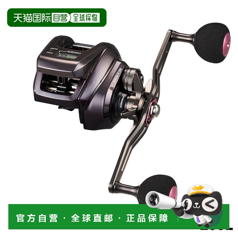 日本直邮DAIWA达亿瓦 船轮 红牙 IC 200L 左手柄 船用双轴轮 24