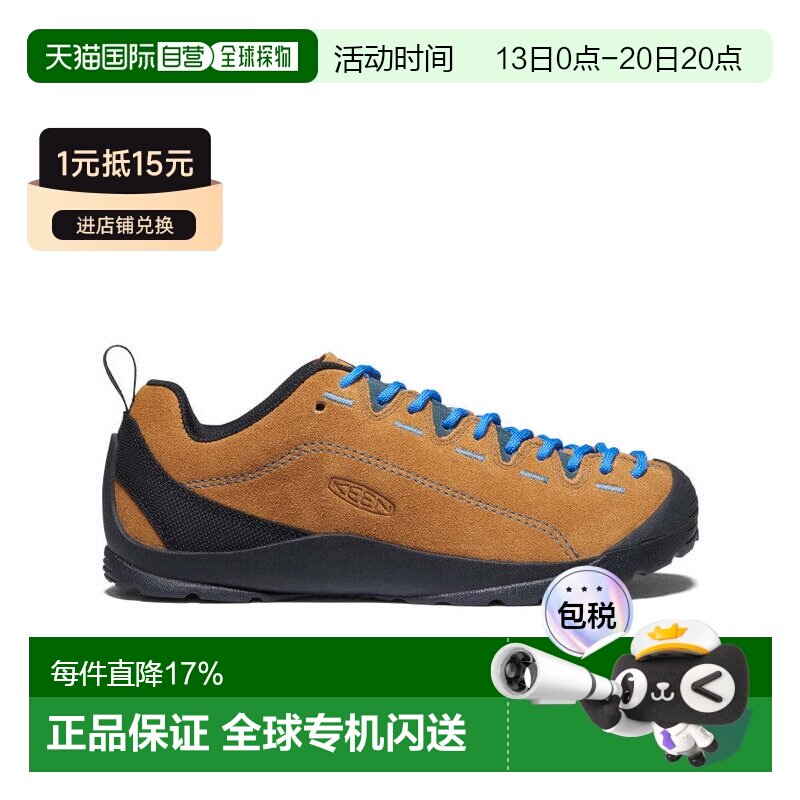 日本直邮KEEN Jasper 皮革 山系露营 舒适护趾 抓地 低帮 徒步鞋
