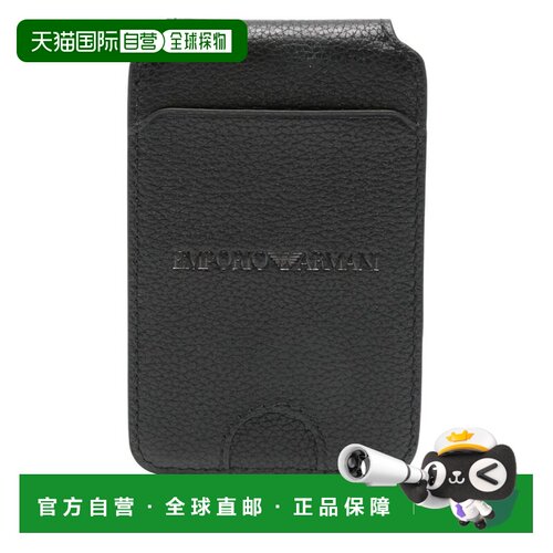 1h可退 香港直邮EMPORIO ARMANI 男士卡包 EM003568AF13788UC001