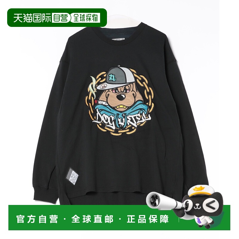 1h可退 日本直邮GALFY×OCCULT/GON联名款街头风格T恤 7845134260