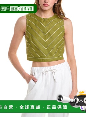 自营 Nicholas Lucienne 亚麻混纺上衣 - 绿色 美国奥莱直发