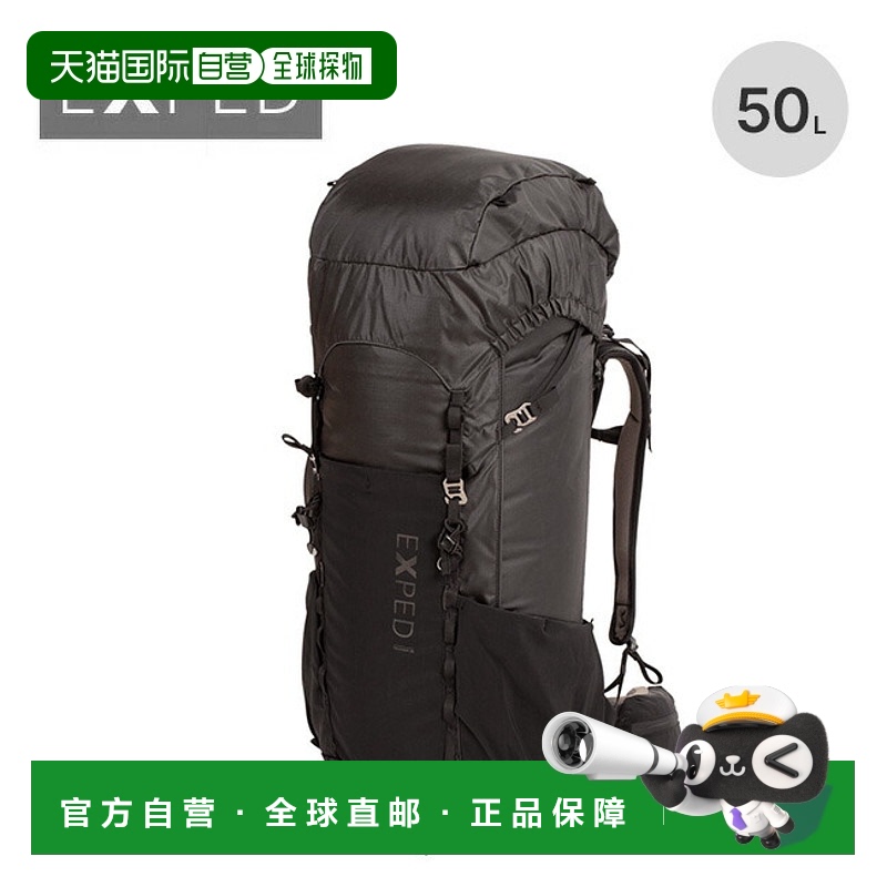 日本直邮EXPED Thunder 50 男士背包 (396502) - 非常适合徒步露