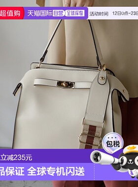 日本直邮VitaFelice 双隔层带肩带托特包（M号） [V04517AW01712]