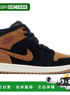 香港直邮Nike 耐克 男士 黑色 & 黄褐色 Air Jordan 1 Mid SE 高