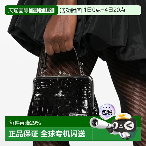 香港直邮VIVIENNE WESTWOOD西太后 鳄鱼压纹单肩斜挎手提包 黑色