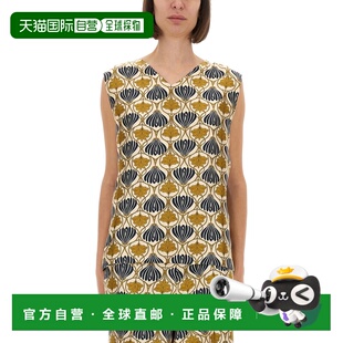 1h可退 香港直邮'S Max Mara 女士 TIME 上衣 252916601260008700