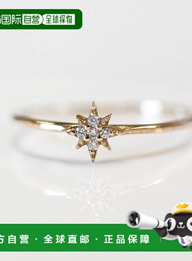 1h可退 日本直邮cui-cui 星辰钻石戒指 K10YG 754396