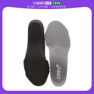 Asics亚瑟士鞋 垫灰色日常简约舒适百搭透气柔软垫子 日本直邮