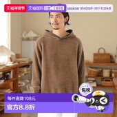 日本直邮B 男装 MING 1h可退 BEAMS 连帽衫 92150385147卫衣