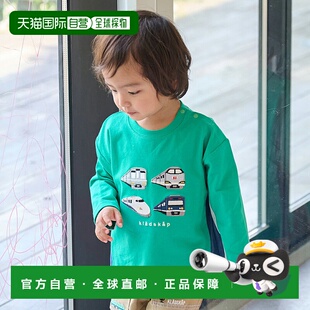 日本直邮Kladskap 火车贴花长袖T恤