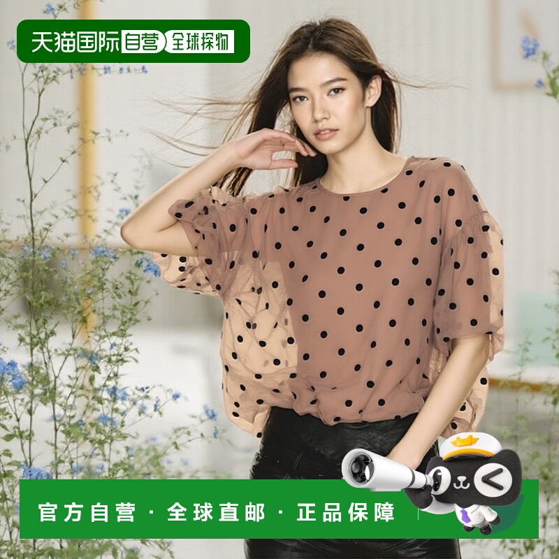 1h可退 日本直邮tocco closet 女装 蕾丝半透长袖上衣 长袖设计