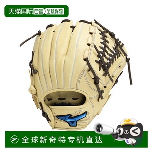 24SS 日本直邮日本直邮 手套 Mizuno 威尔驱动蓝色野球通用软式