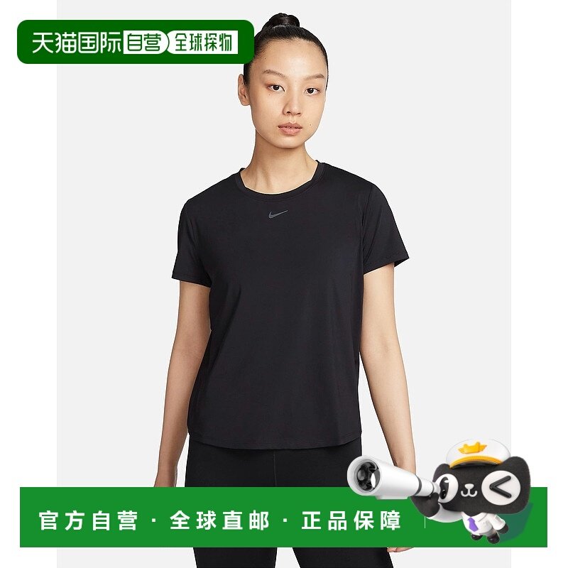 日本直邮 Nike 女子 One DF S/S 修身运动上衣 FN2799010 运动上