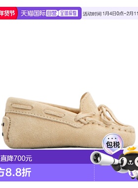 香港直邮Tod's Junior City Gommino 绒面革驾车鞋 UXB00G00050J9