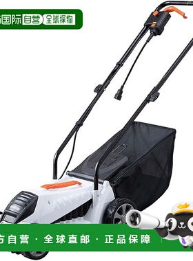 【】Iris Ohyama爱丽思欧雅玛 电动割草机G-320W 白色