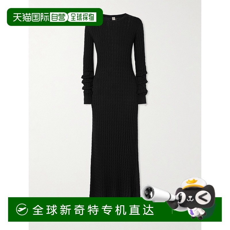 香港直邮TOTÊME 女士 中长连衣裙 251WRD0142YA0036针织