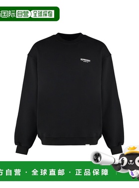 欧洲直邮represent 男士 帽衫运动夹克衫长袖卫衣