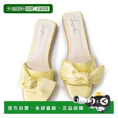 日本直邮日本直邮Launa lea 524 Launalea 缎带方头平底凉鞋 (052