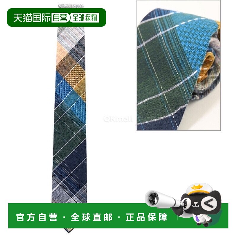 韩国直邮Engineered Garments 海军蓝/黄色/绿色马德拉斯多臂提花