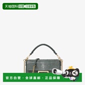 女士 1h可退 手提包 26春夏 8BS017ARBLF1C0Y 欧洲直邮FENDI 芬迪