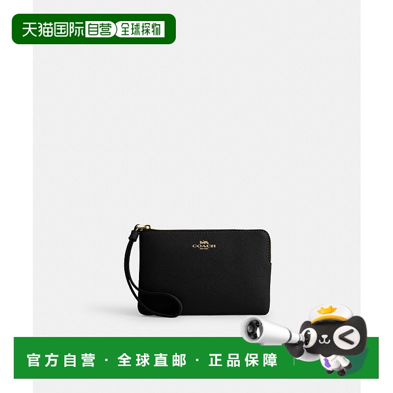 日本直邮COACH Corner蔻驰钱包手拿包