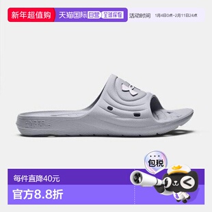 韩国直邮UNDER ARMOUR M 拖鞋凉鞋 DQC 3023758-100 男式 UA Lock