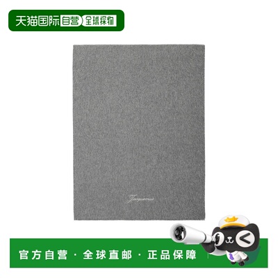 1h可退 香港直邮奢淘 Jacquemus Tailleur 围巾 男 ACU00792AK002