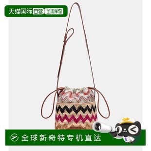 之字纹中号拉菲草编织水桶 1h可退 香港直邮MISSONI 米索尼 女士