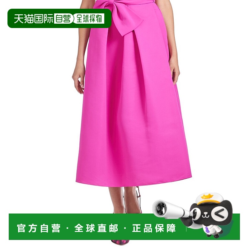 自营Sachin & Babi Whitley Skirt - cerise 美国奥莱直发半身裙